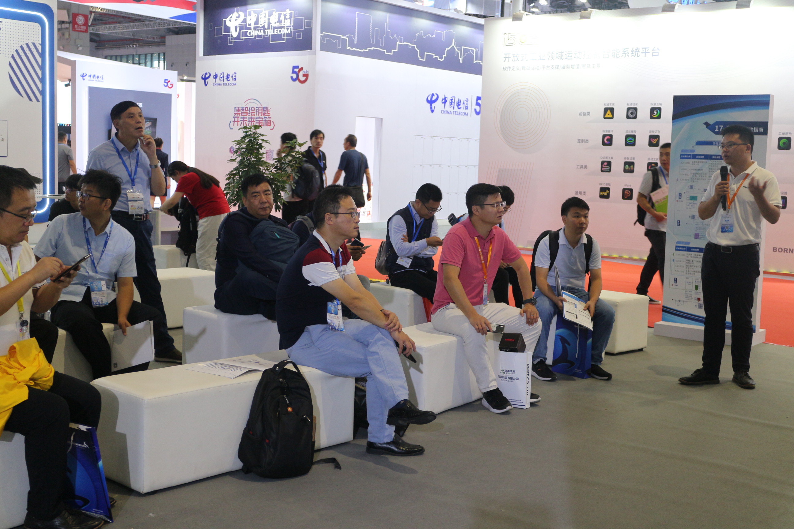 沙龍活動:現(xiàn)場參與者